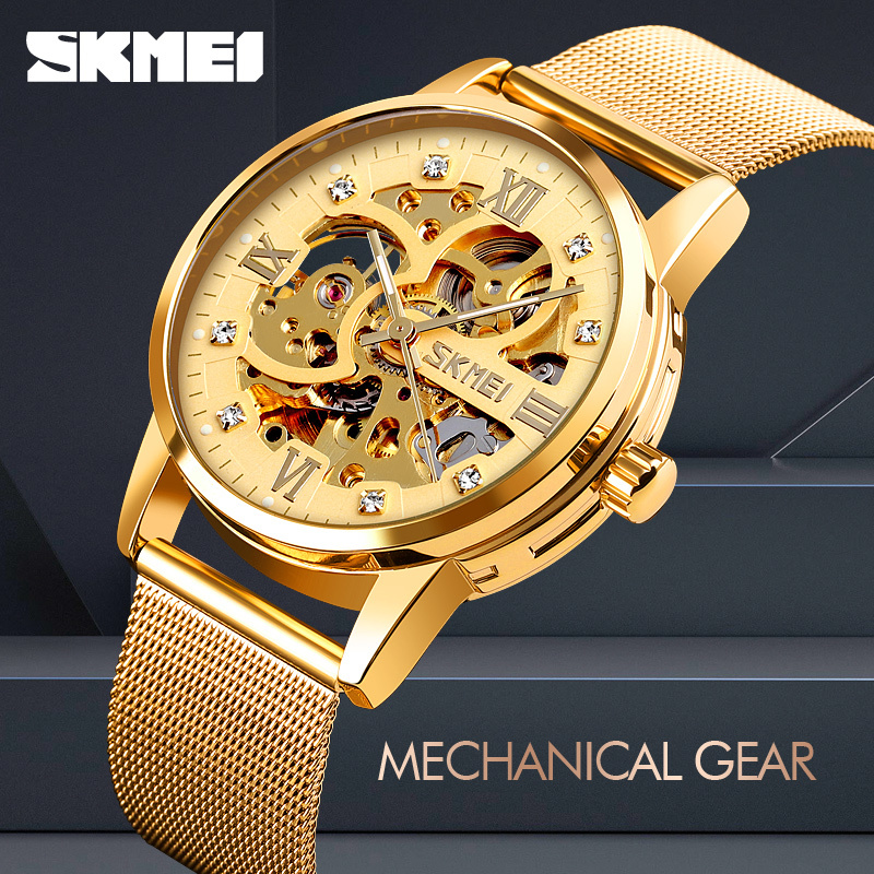 large Часы мужские Skmei 9199GDGD Gold-Gold 1