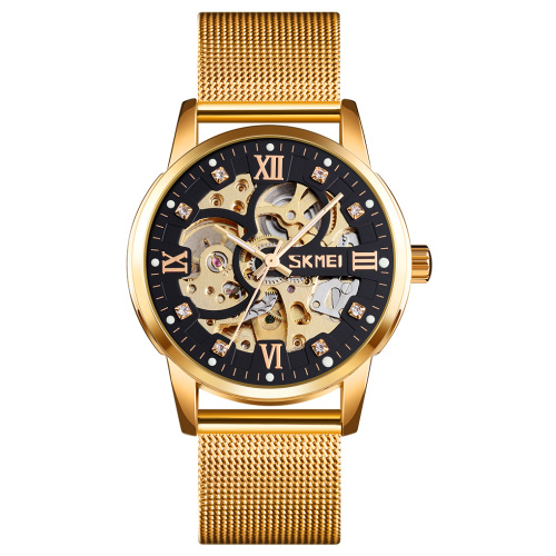 Годинник чоловічий Skmei 9199GDBK Gold-Black
