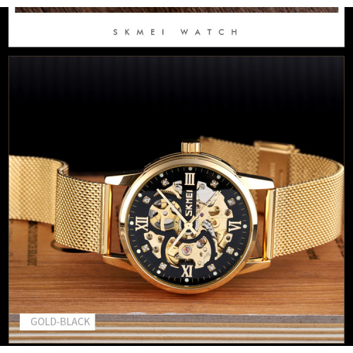 Годинник чоловічий Skmei 9199GDBK Gold-Black-1