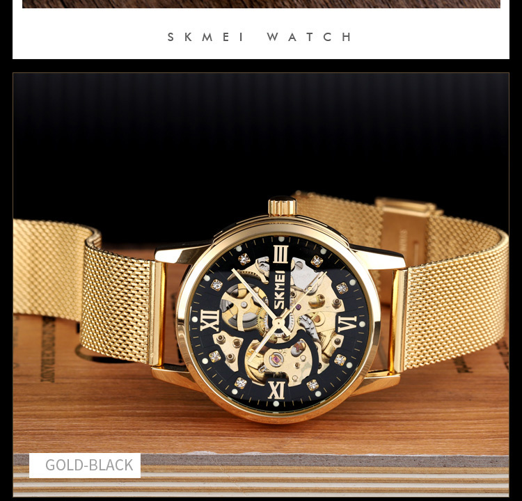 large Годинник чоловічий Skmei 9199GDBK Gold-Black 1