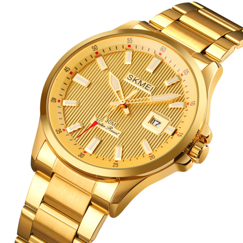 Часы мужские Skmei 1654GD Gold-0