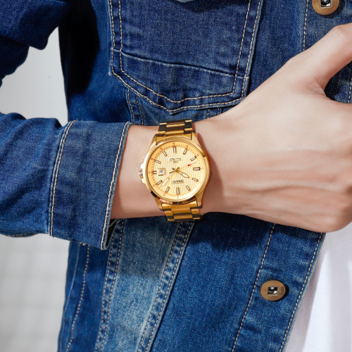 Часы мужские Skmei 1654GD Gold-1
