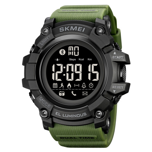 Часы мужские Skmei 2053AG Army Green Bluetooth