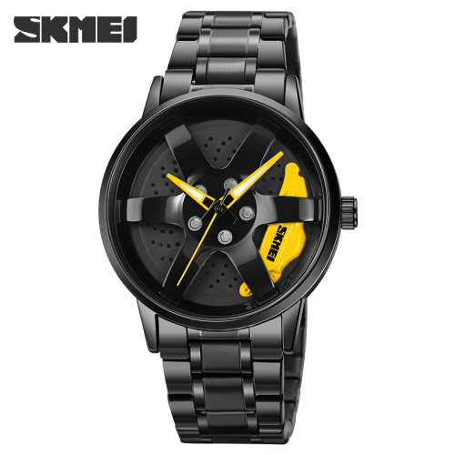 Часы мужские Skmei 1824YL Yellow
