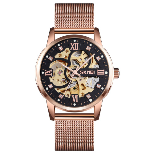 Годинник чоловічий Skmei 9199RG Rose Gold