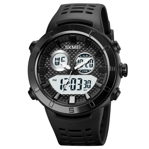 Часы мужские Skmei 2014BKWT Black-White