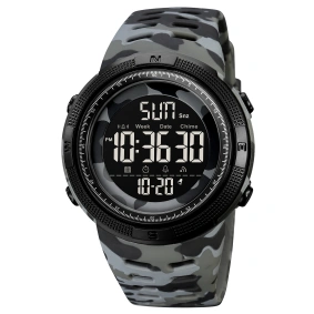  Skmei 2070 Camo Grey