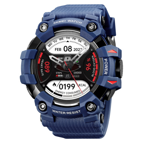 Часы мужские Skmei S231-BU Blue