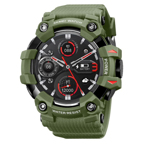 Часы мужские Skmei S231-GN Green