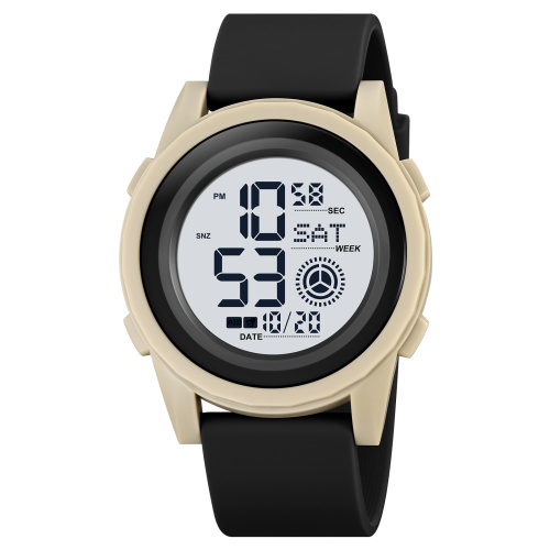 Часы мужские Skmei 2082KHWT Khaki-White