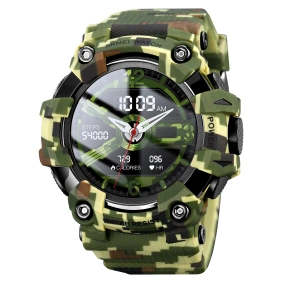  Skmei S231 Camo Green