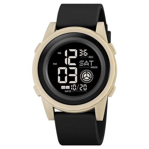 Часы мужские Skmei 2082KHBK Khaki-Black