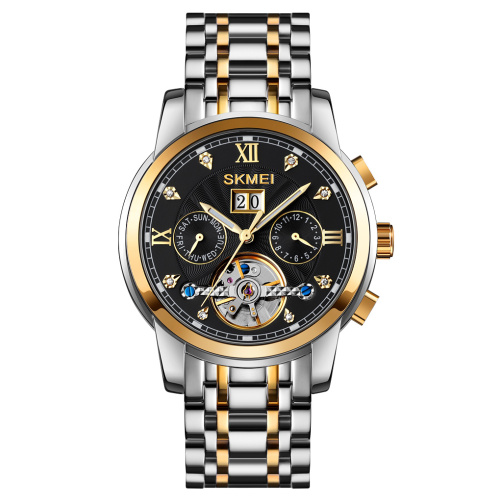 Часы мужские Skmei M029TGDBK Gold-Silver-Black