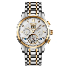  Skmei M029 Gold-Silver-Silver