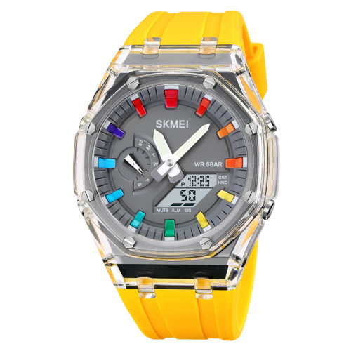 Часы мужские Skmei 2100YL Yellow