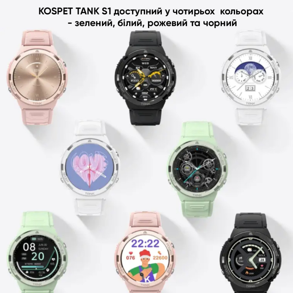 large Часы мужские Kospet Tank S1 Black 11