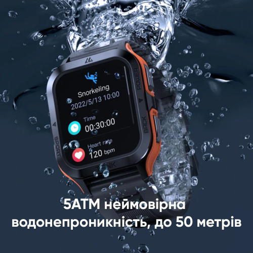 Часы мужские Kospet Tank M2 Orange-12
