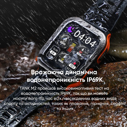 Часы мужские Kospet Tank M2 Black-16