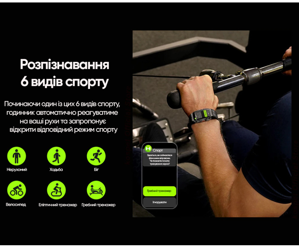 large Часы мужские Kospet Tank X1 Silver 7