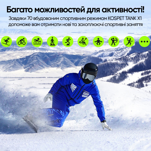 Часы мужские Kospet Tank X1 Silver-13