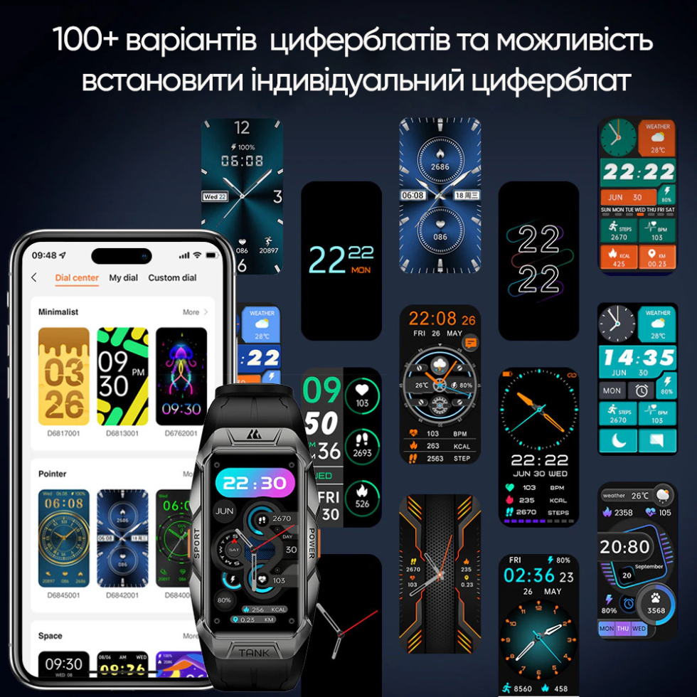 large Часы мужские Kospet Tank X1 Silver 5