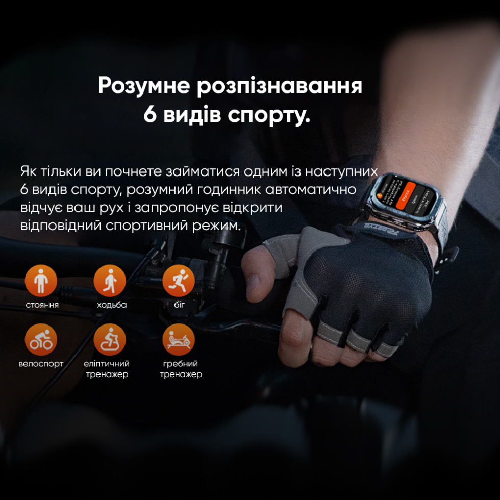 large Часы мужские Kospet TANK M3 Silver 4