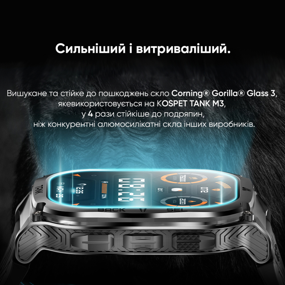large Часы мужские Kospet TANK M3 Silver 5