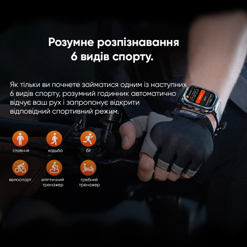 Часы мужские Kospet TANK M3 Silver-4