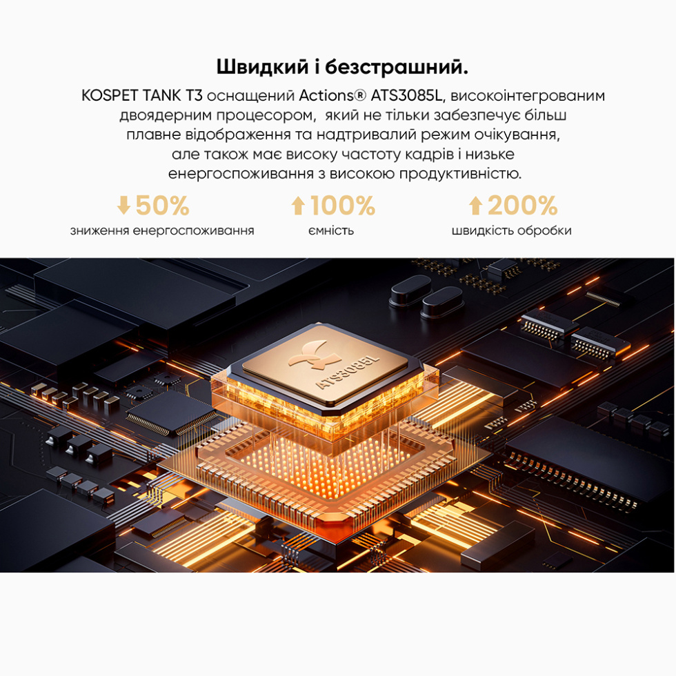 large Часы мужские Kospet TANK T3 Black 21