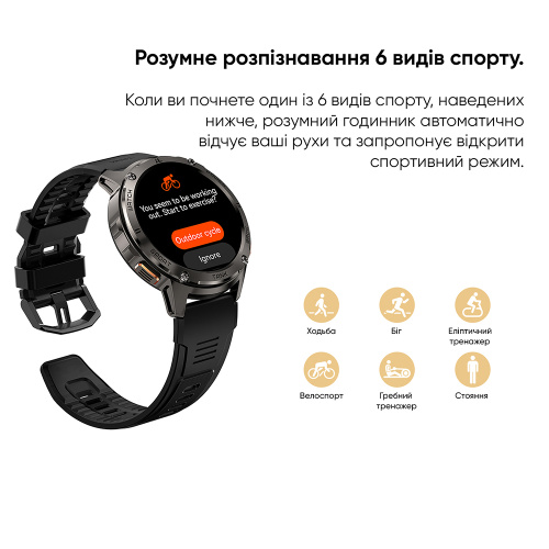 Часы мужские Kospet TANK T3 Black-6