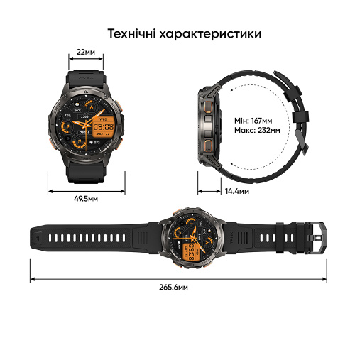 Часы мужские Kospet TANK T3 Silver-3