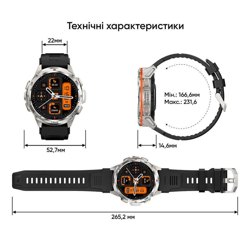 large Часы мужские Kospet TANK T3 ULTRA Black 3
