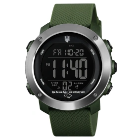  Awarder 033 Де би не був Army Green-Silver-B
