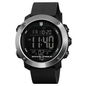  Awarder 033 Де би не був Black-Silver-Black