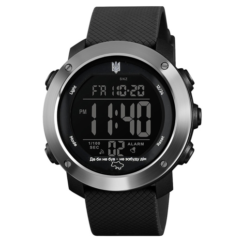 Часы мужские Awarder 033     Black-Silver-Black