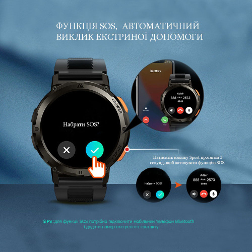 Часы мужские Kospet Tank T2 Metall Silver-4
