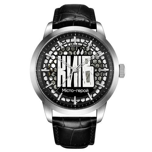 Часы мужские Awarder 043 Киев