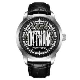  Awarder 043 Охтирка