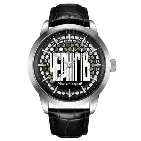  Awarder 043 Чернигів