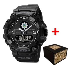  Awarder 001 Police All Black