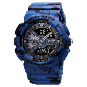  Skmei 1688 Camo Blue