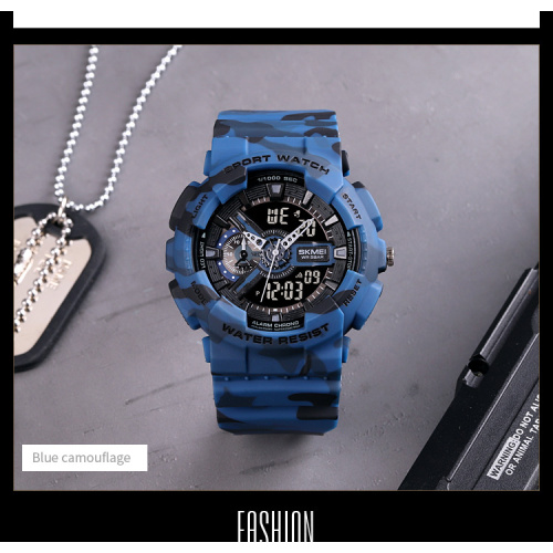 Годинник чоловічий Skmei 1688CMBU Camo Blue-1