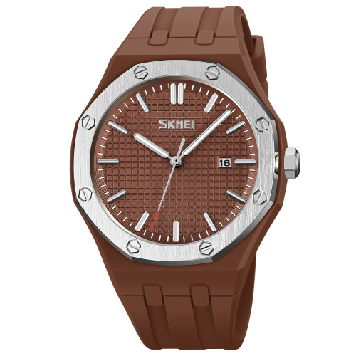 Часы мужские Skmei 9299BN Brown