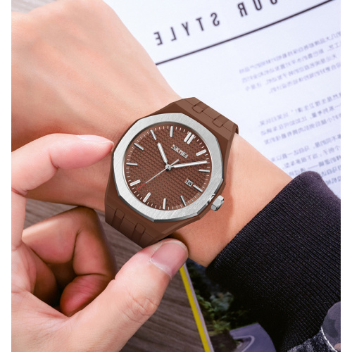 Часы мужские Skmei 9299BN Brown-1
