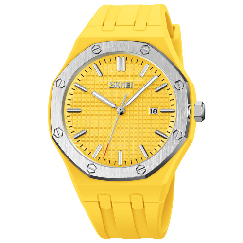 Часы мужские Skmei 9299YL Yellow
