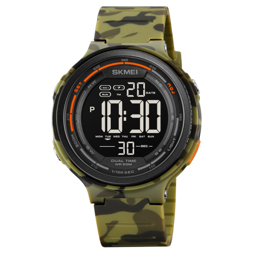 Часы мужские Skmei 1841CMGN Army Green Camo