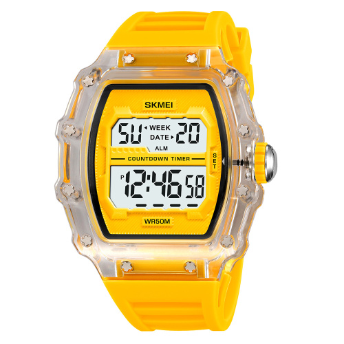 Часы мужские Skmei 2296WTYL White-Yellow