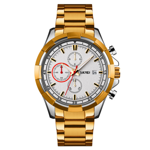 Часы мужские Skmei 9192GD Gold