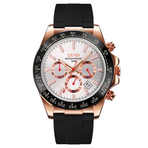 Годинник чоловічий Skmei 9275RGSI Rose Gold-Silver