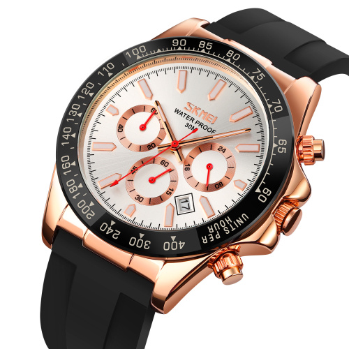 Годинник чоловічий Skmei 9275RGSI Rose Gold-Silver-0